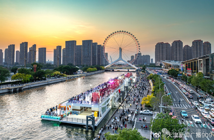 天津颂，赞美天津的魅力与风采