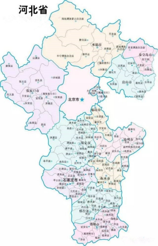 河北深度攻略，高效完成XX任务/掌握XX技能全解析